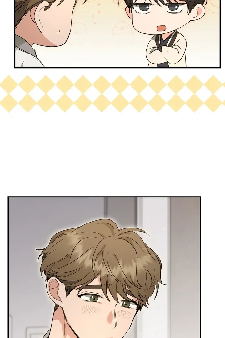 His Time as an Alpha Began After Eating Gongjin-dan Chapter 2 page 6 - 