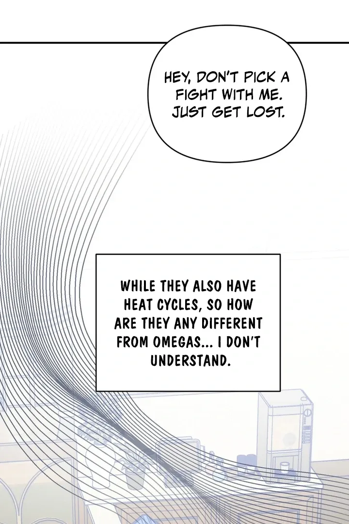 His Time as an Alpha Began After Eating Gongjin-dan Chapter 2 page 51 - 