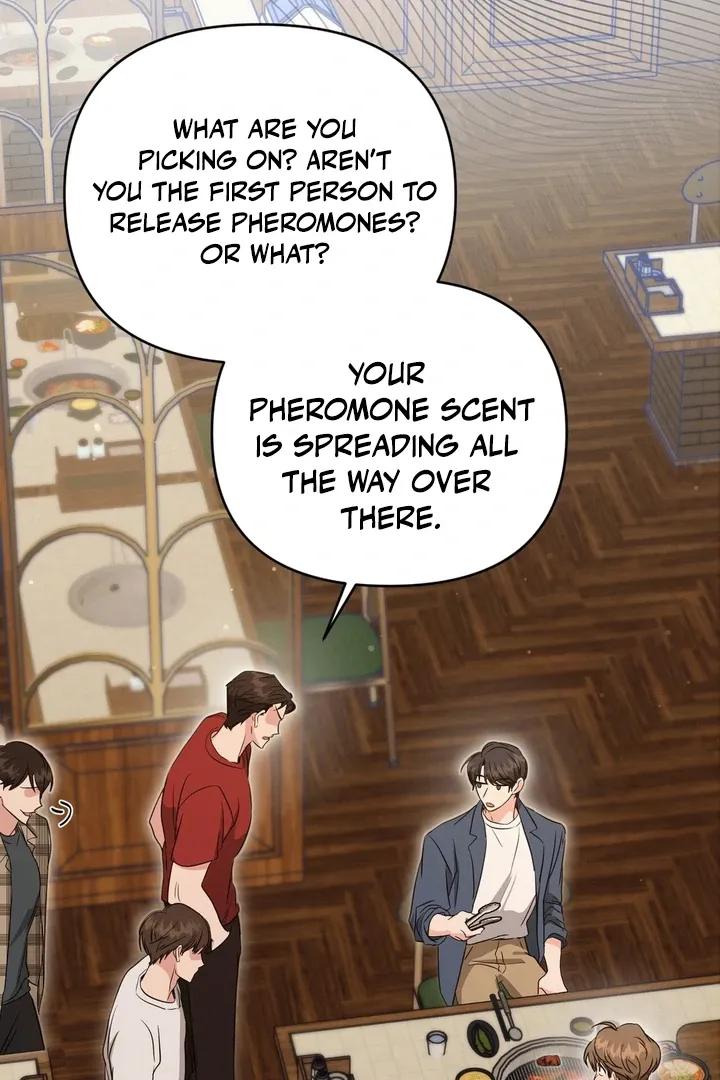 His Time as an Alpha Began After Eating Gongjin-dan Chapter 2 page 52 - 