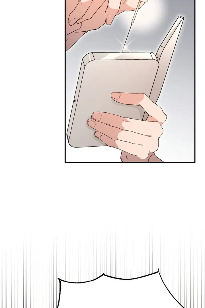 His Time as an Alpha Began After Eating Gongjin-dan Chapter 2 page 56 - 