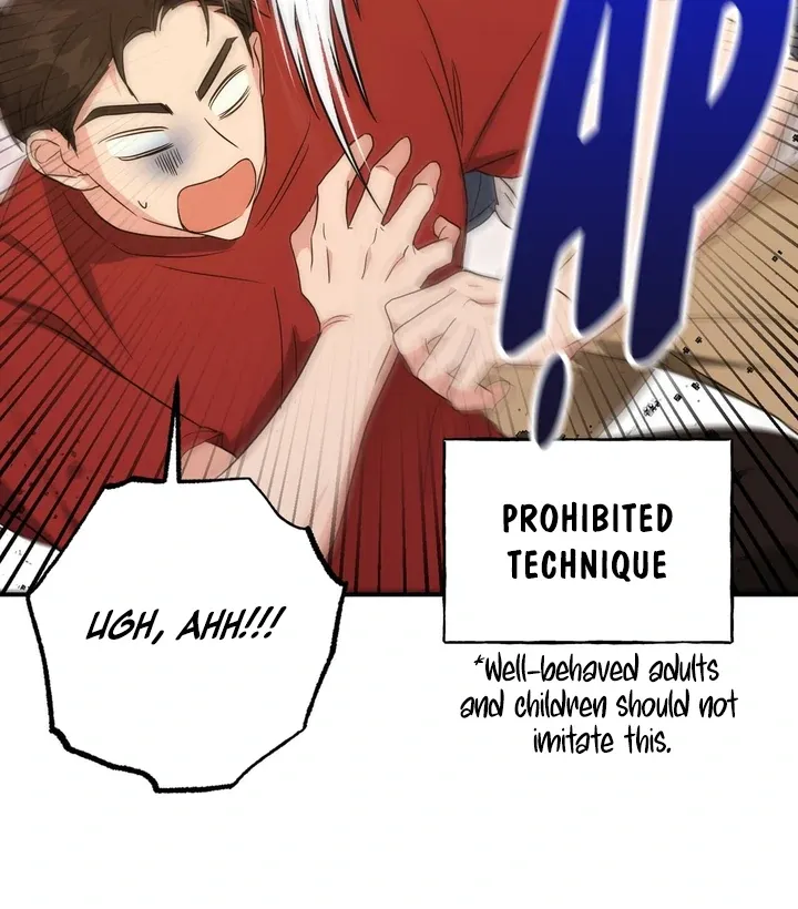 His Time as an Alpha Began After Eating Gongjin-dan Chapter 2 page 58 - 