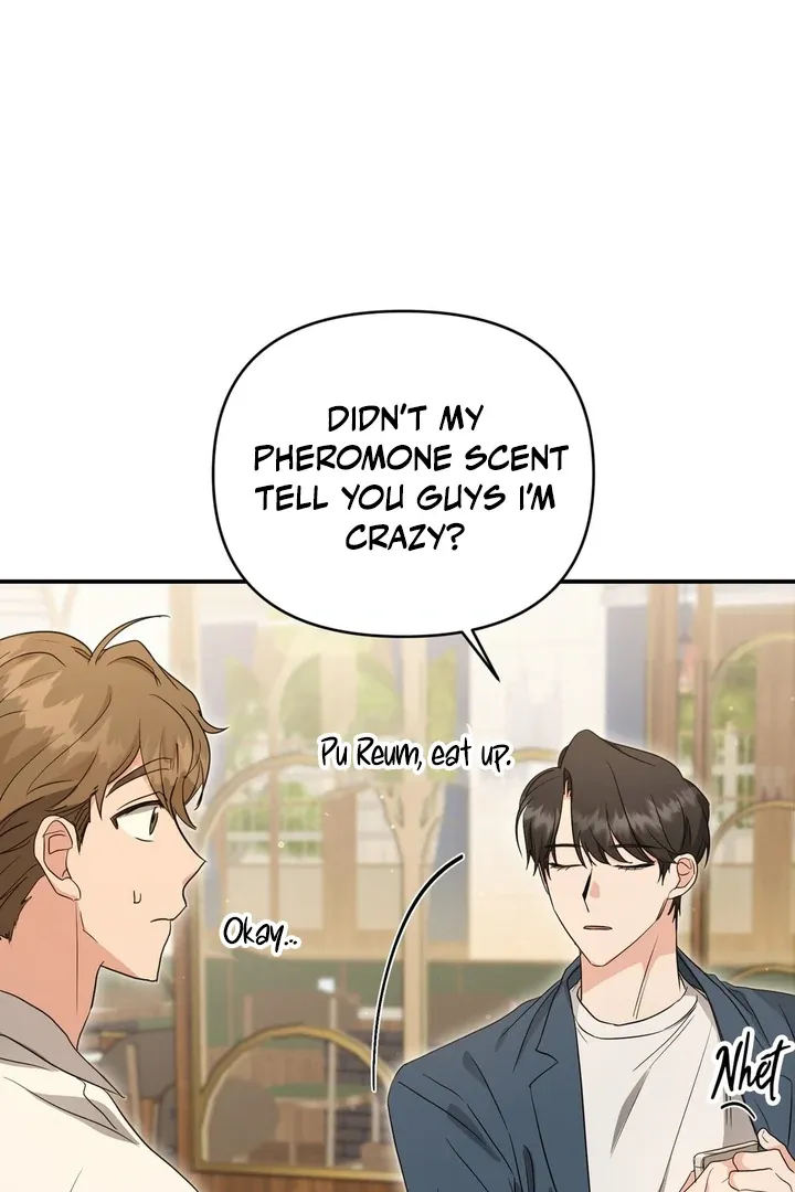 His Time as an Alpha Began After Eating Gongjin-dan Chapter 2 page 61 - 