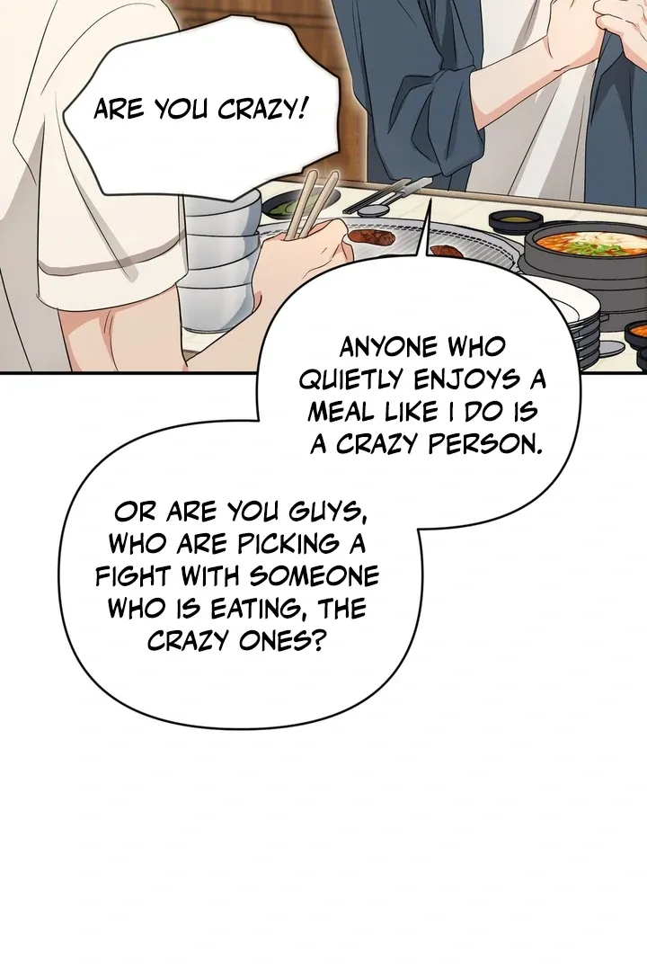 His Time as an Alpha Began After Eating Gongjin-dan Chapter 2 page 62 - 