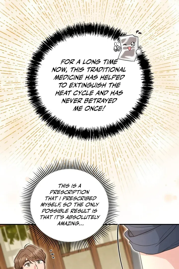 His Time as an Alpha Began After Eating Gongjin-dan Chapter 2 page 67 - 