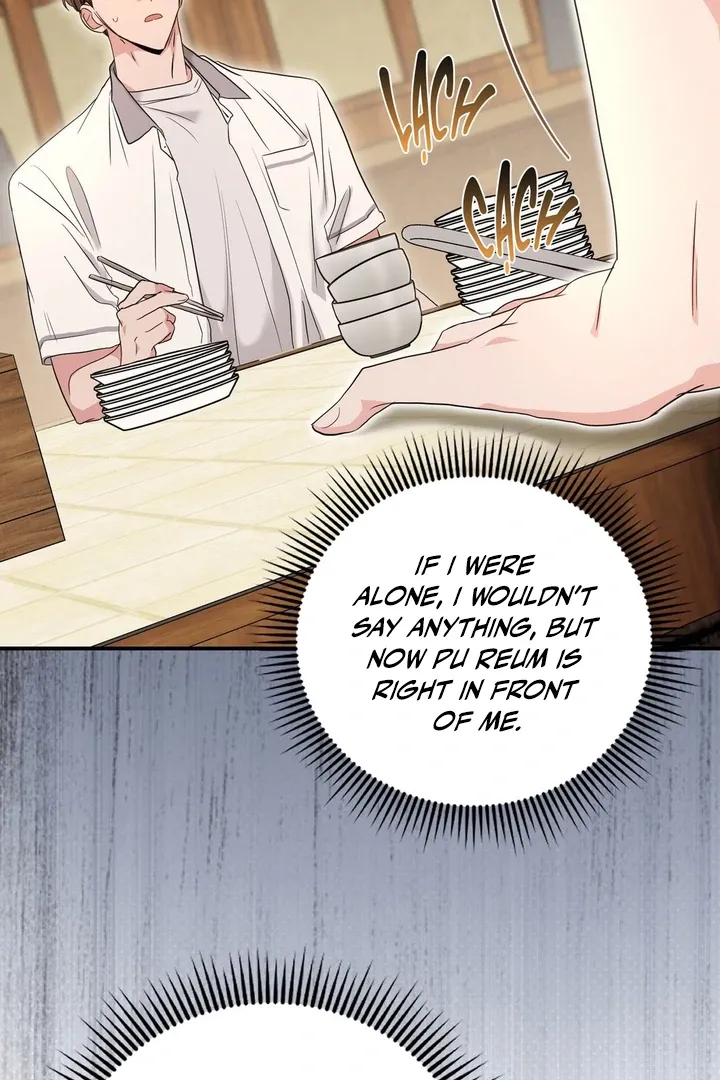 His Time as an Alpha Began After Eating Gongjin-dan Chapter 2 page 68 - 