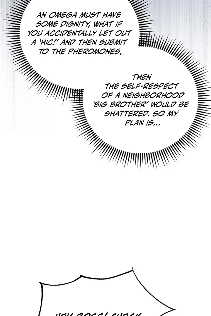 His Time as an Alpha Began After Eating Gongjin-dan Chapter 2 page 69 - 