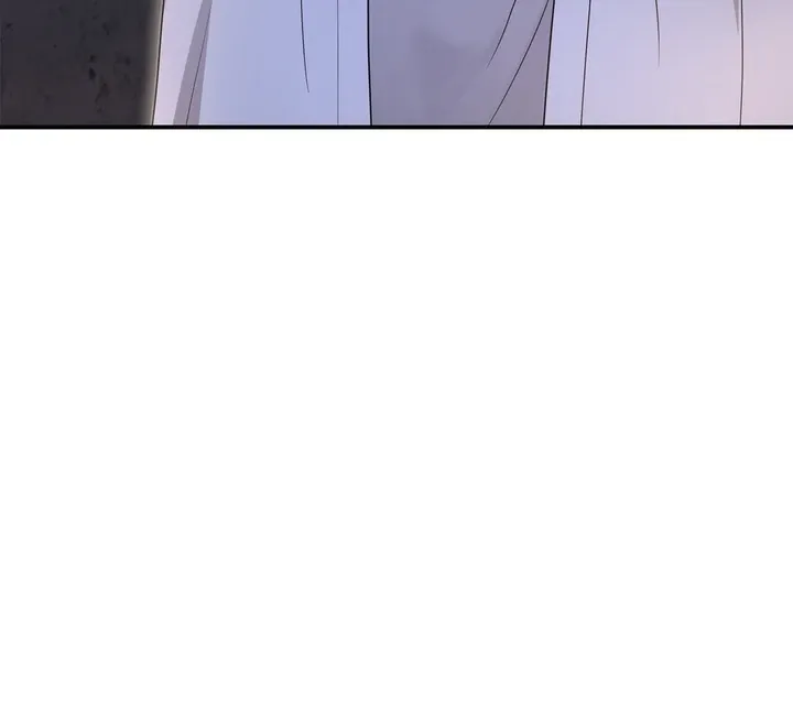 His Time as an Alpha Began After Eating Gongjin-dan Chapter 2 page 77 - 