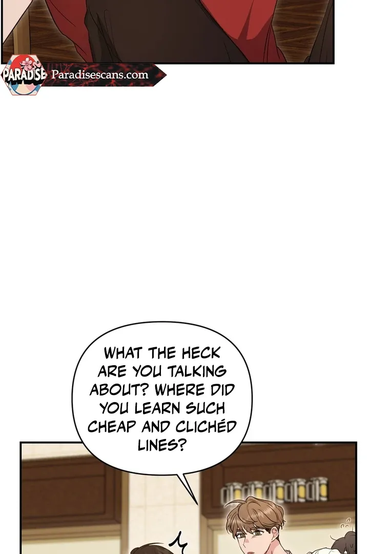 His Time as an Alpha Began After Eating Gongjin-dan Chapter 2 page 79 - 