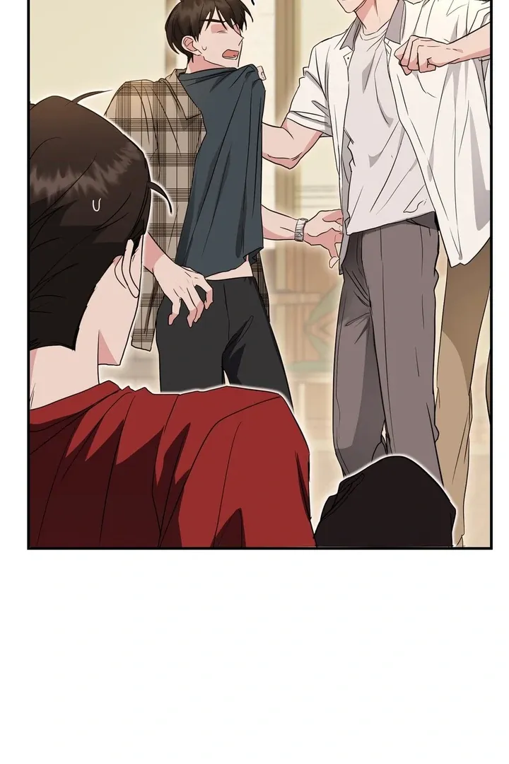 His Time as an Alpha Began After Eating Gongjin-dan Chapter 2 page 80 - 