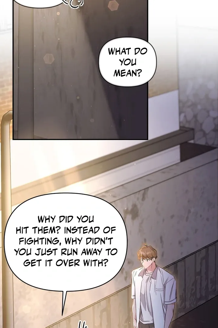 His Time as an Alpha Began After Eating Gongjin-dan Chapter 2 page 86 - 