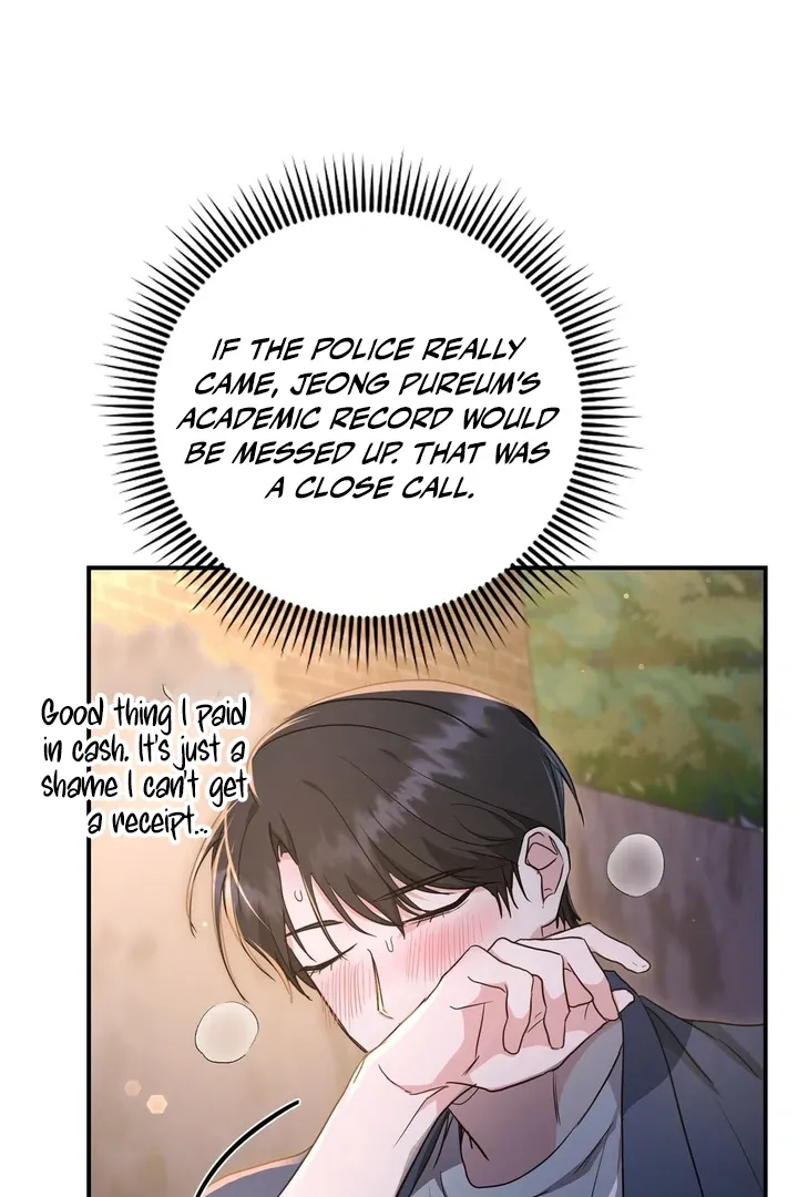 His Time as an Alpha Began After Eating Gongjin-dan Chapter 2 page 88 - 