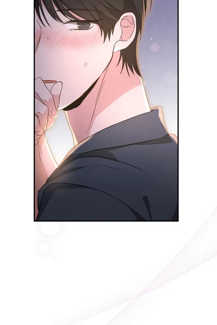 His Time as an Alpha Began After Eating Gongjin-dan Chapter 2 page 90 - 