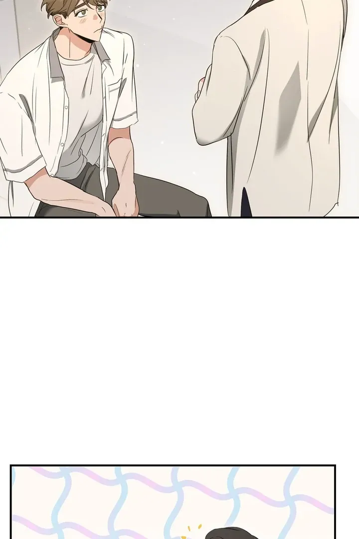 His Time as an Alpha Began After Eating Gongjin-dan Chapter 2 page 10 - 