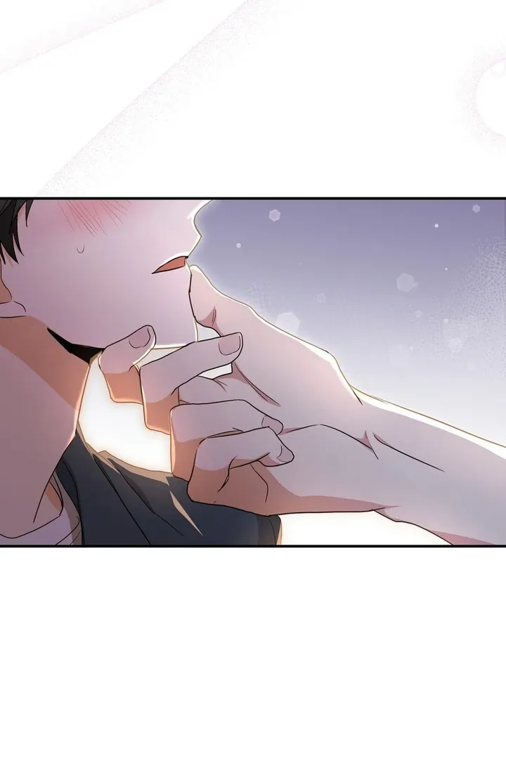 His Time as an Alpha Began After Eating Gongjin-dan Chapter 2 page 91 - 