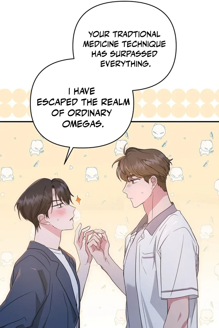 His Time as an Alpha Began After Eating Gongjin-dan Chapter 2 page 96 - 