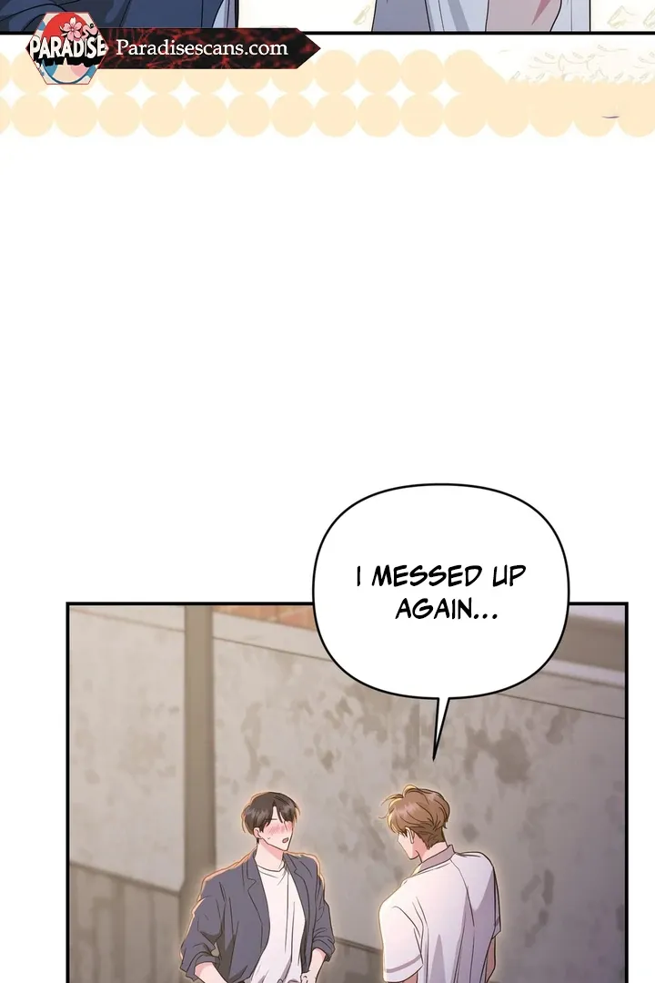 His Time as an Alpha Began After Eating Gongjin-dan Chapter 2 page 97 - 