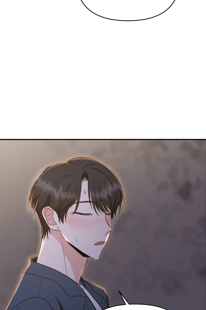 His Time as an Alpha Began After Eating Gongjin-dan Chapter 2 page 100 - 