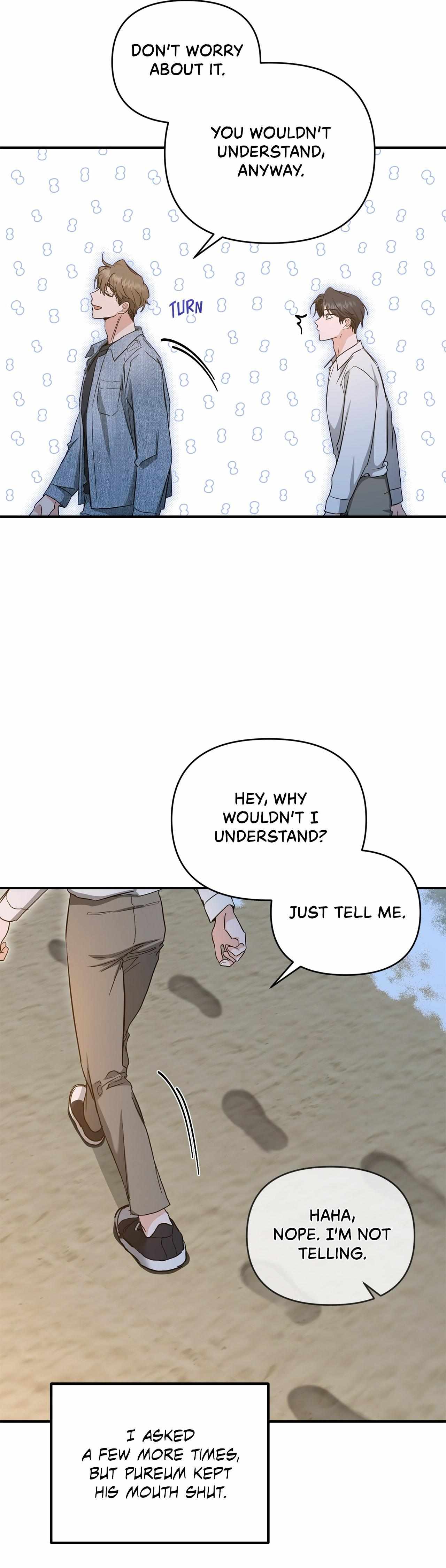 His Time as an Alpha Began After Eating Gongjin-dan Chapter 20 page 15 - 