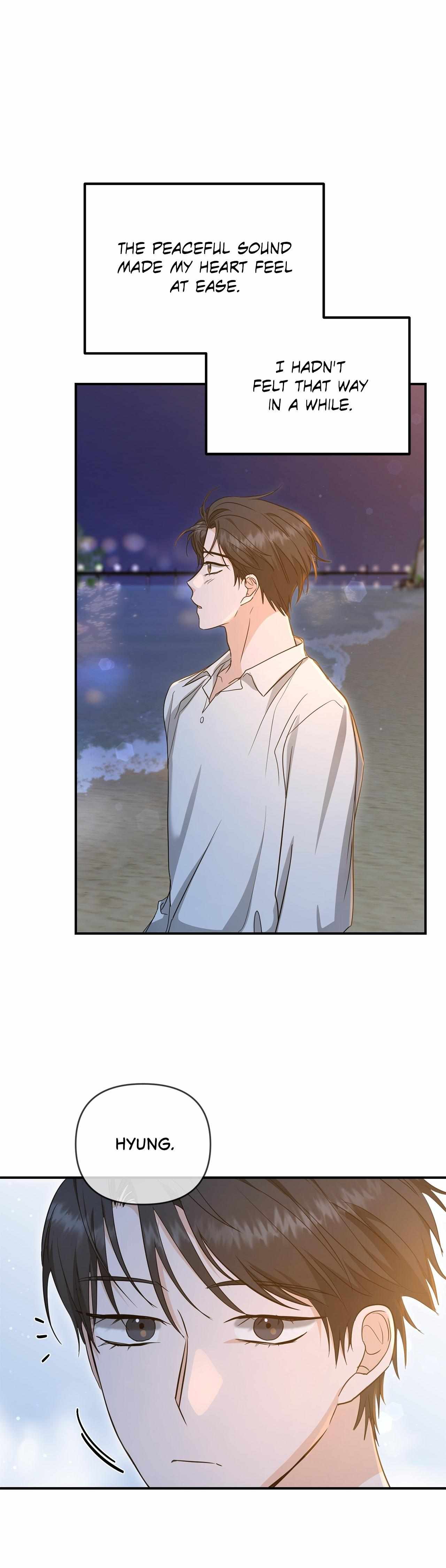 His Time as an Alpha Began After Eating Gongjin-dan Chapter 20 page 17 - 