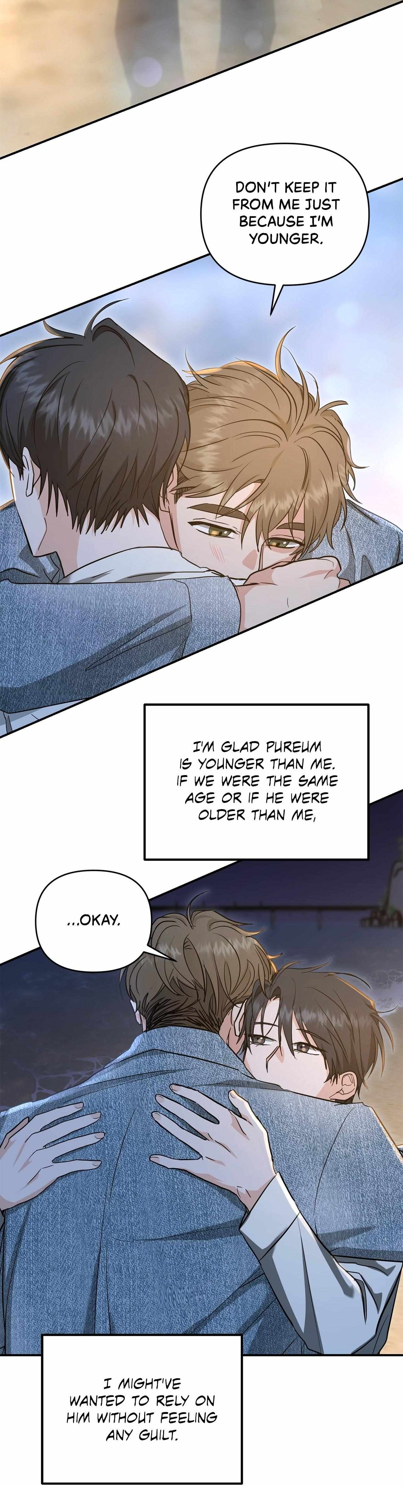 His Time as an Alpha Began After Eating Gongjin-dan Chapter 20 page 23 - 