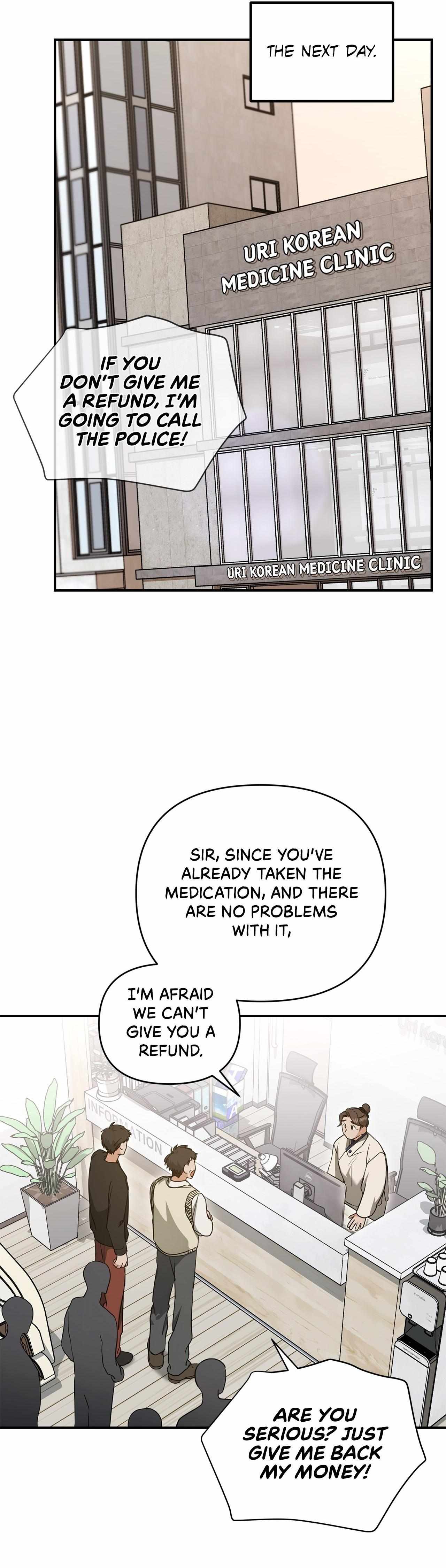 His Time as an Alpha Began After Eating Gongjin-dan Chapter 20 page 27 - 