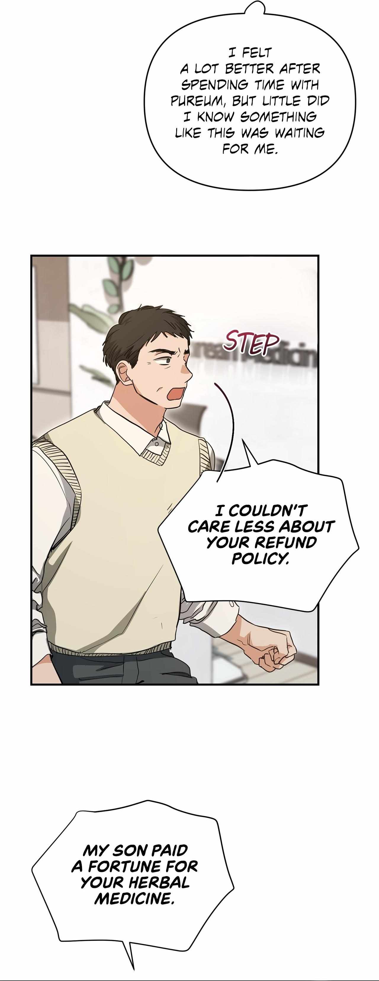 His Time as an Alpha Began After Eating Gongjin-dan Chapter 20 page 31 - 
