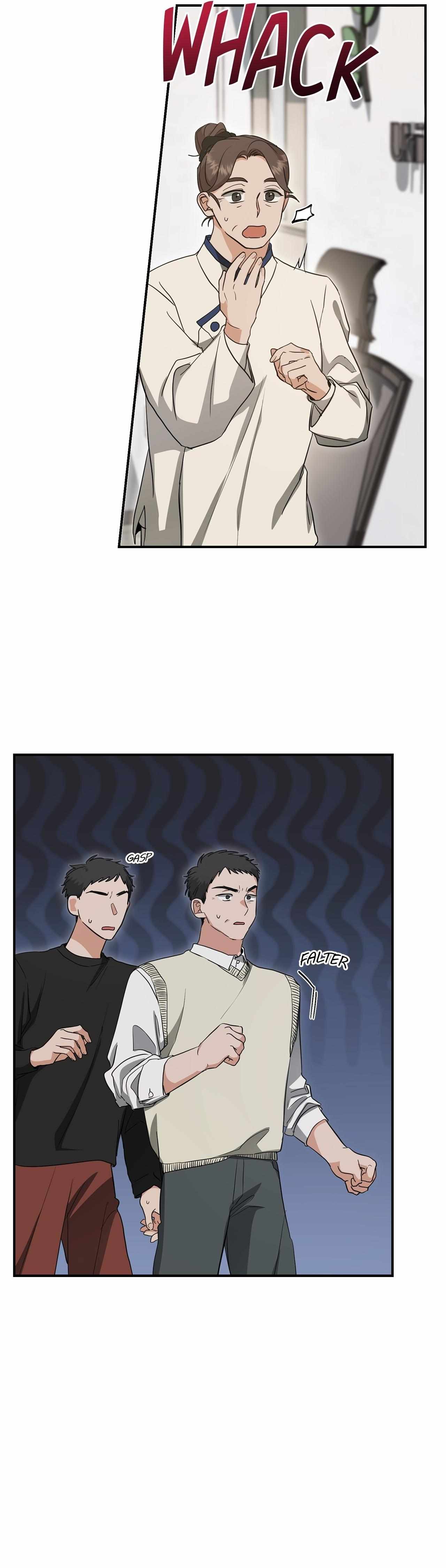His Time as an Alpha Began After Eating Gongjin-dan Chapter 20 page 33 - 