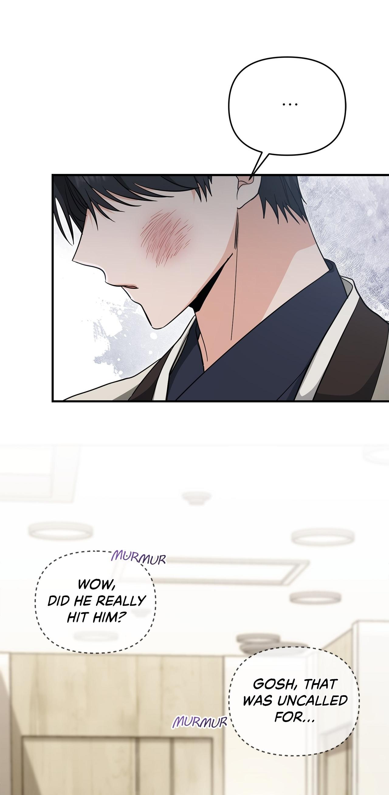 His Time as an Alpha Began After Eating Gongjin-dan Chapter 20 page 34 - 