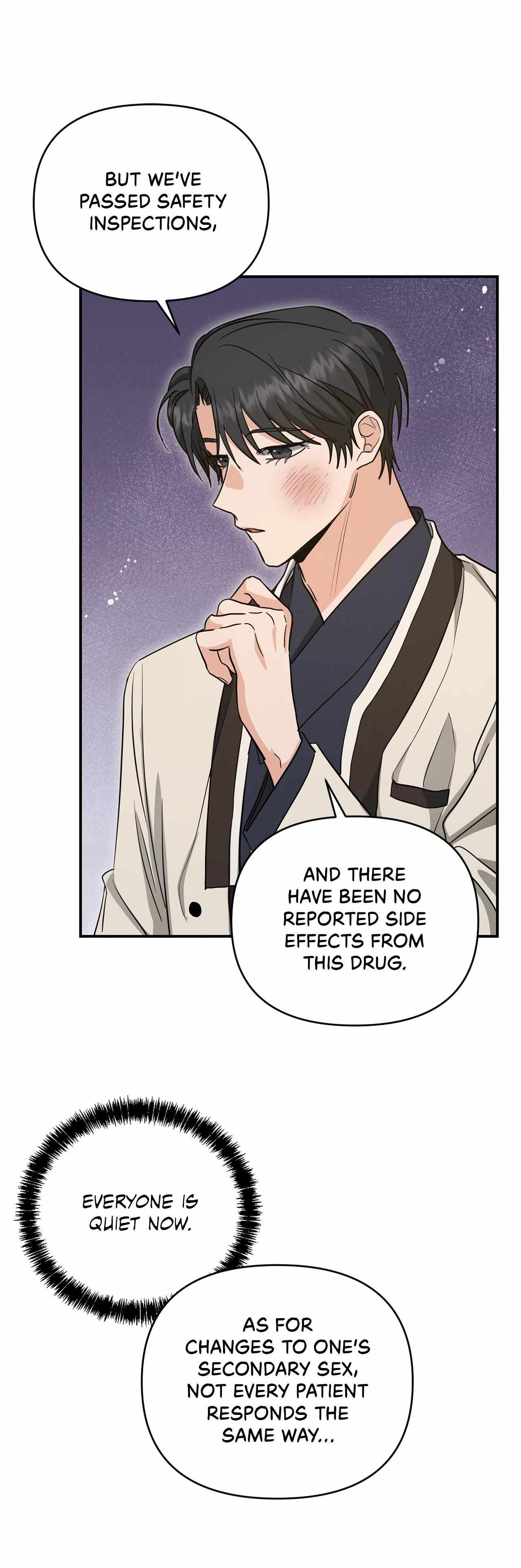 His Time as an Alpha Began After Eating Gongjin-dan Chapter 20 page 36 - 