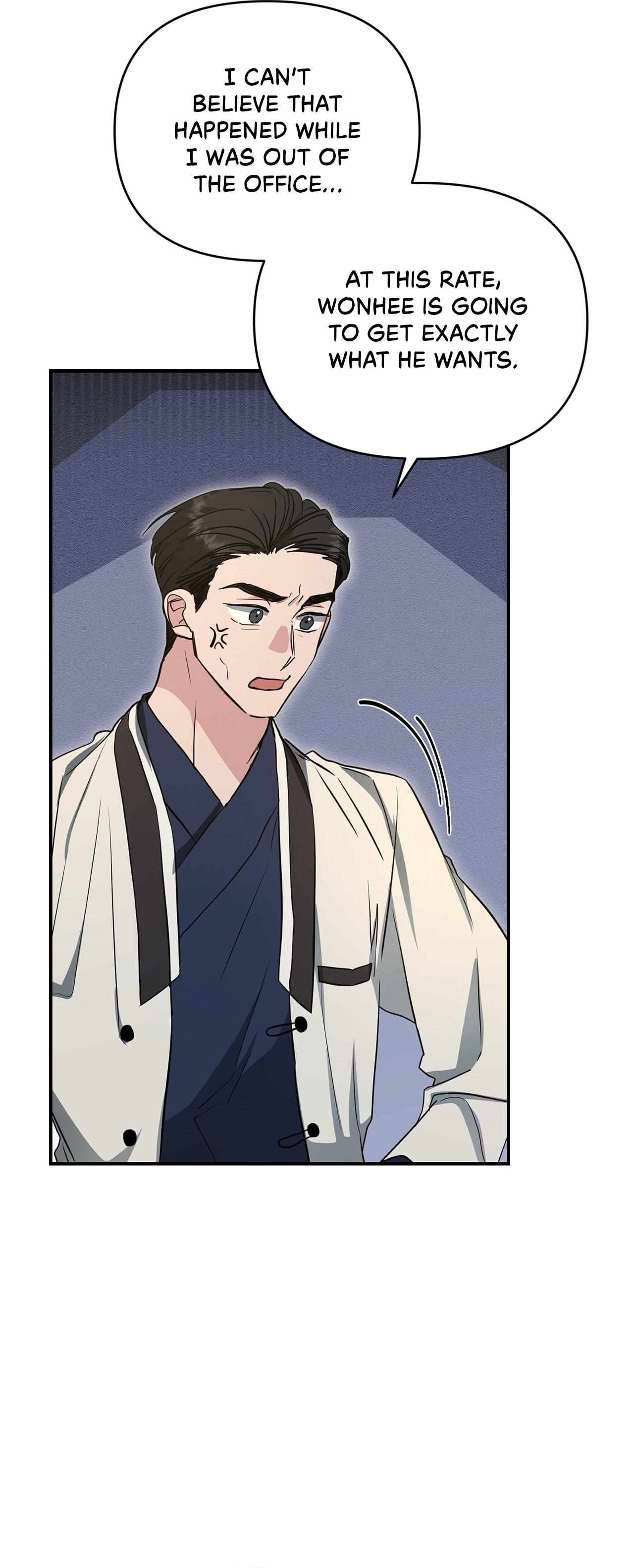His Time as an Alpha Began After Eating Gongjin-dan Chapter 20 page 39 - 