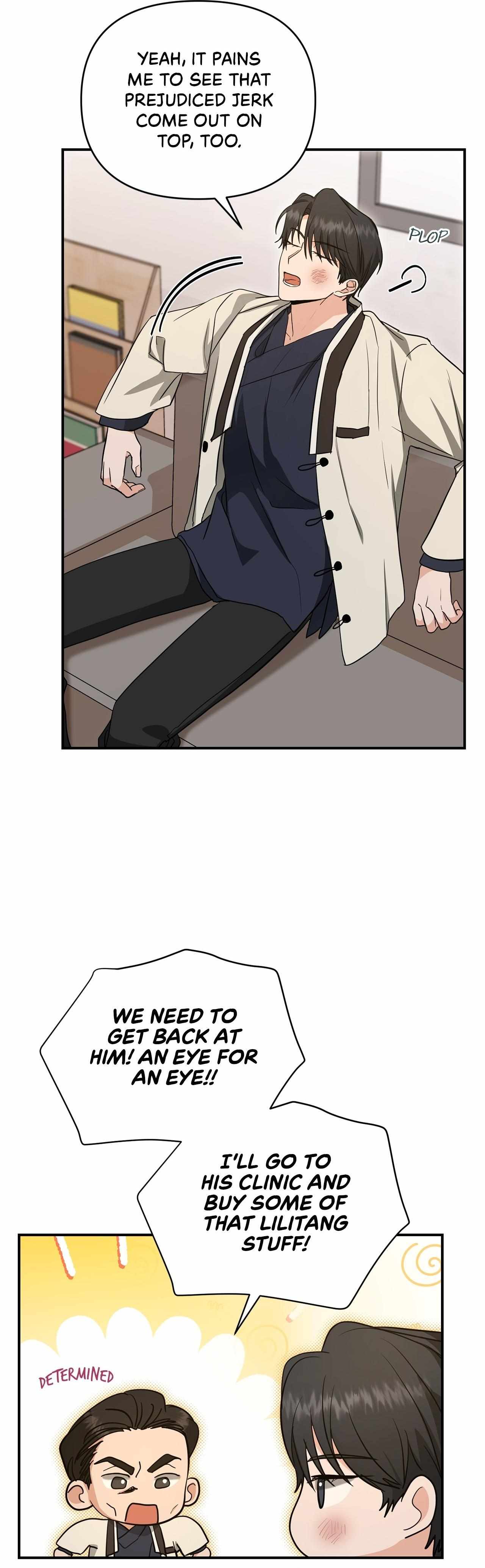 His Time as an Alpha Began After Eating Gongjin-dan Chapter 20 page 40 - 