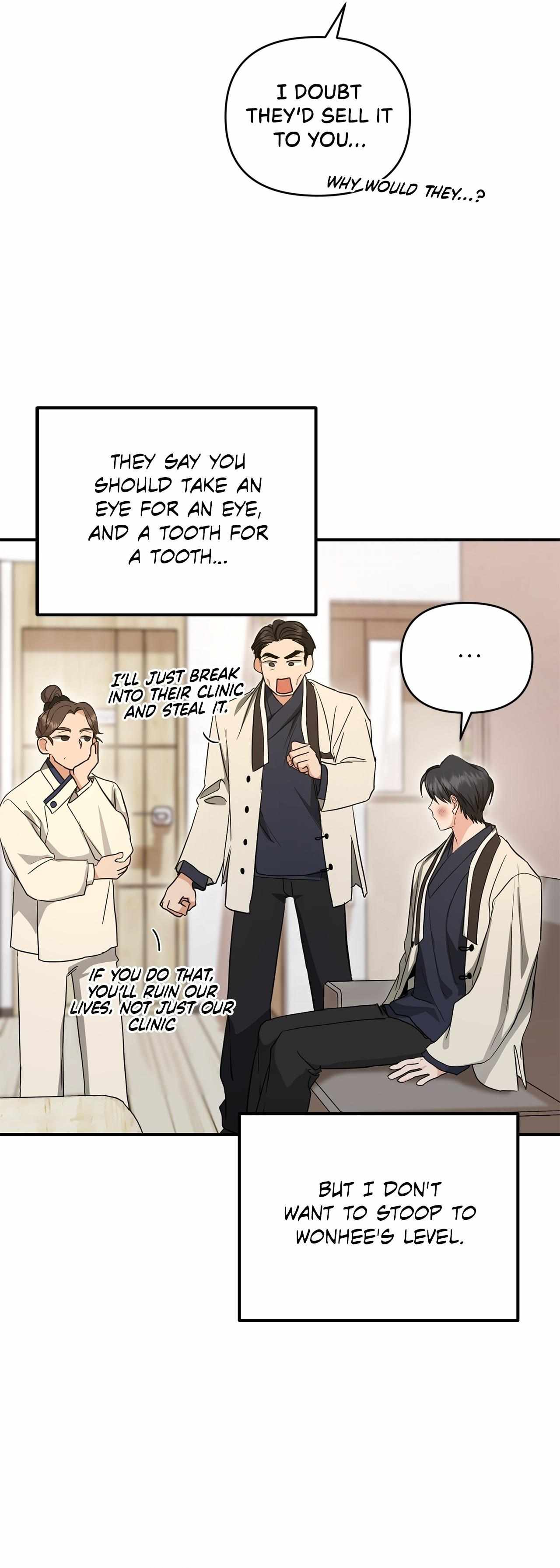 His Time as an Alpha Began After Eating Gongjin-dan Chapter 20 page 41 - 