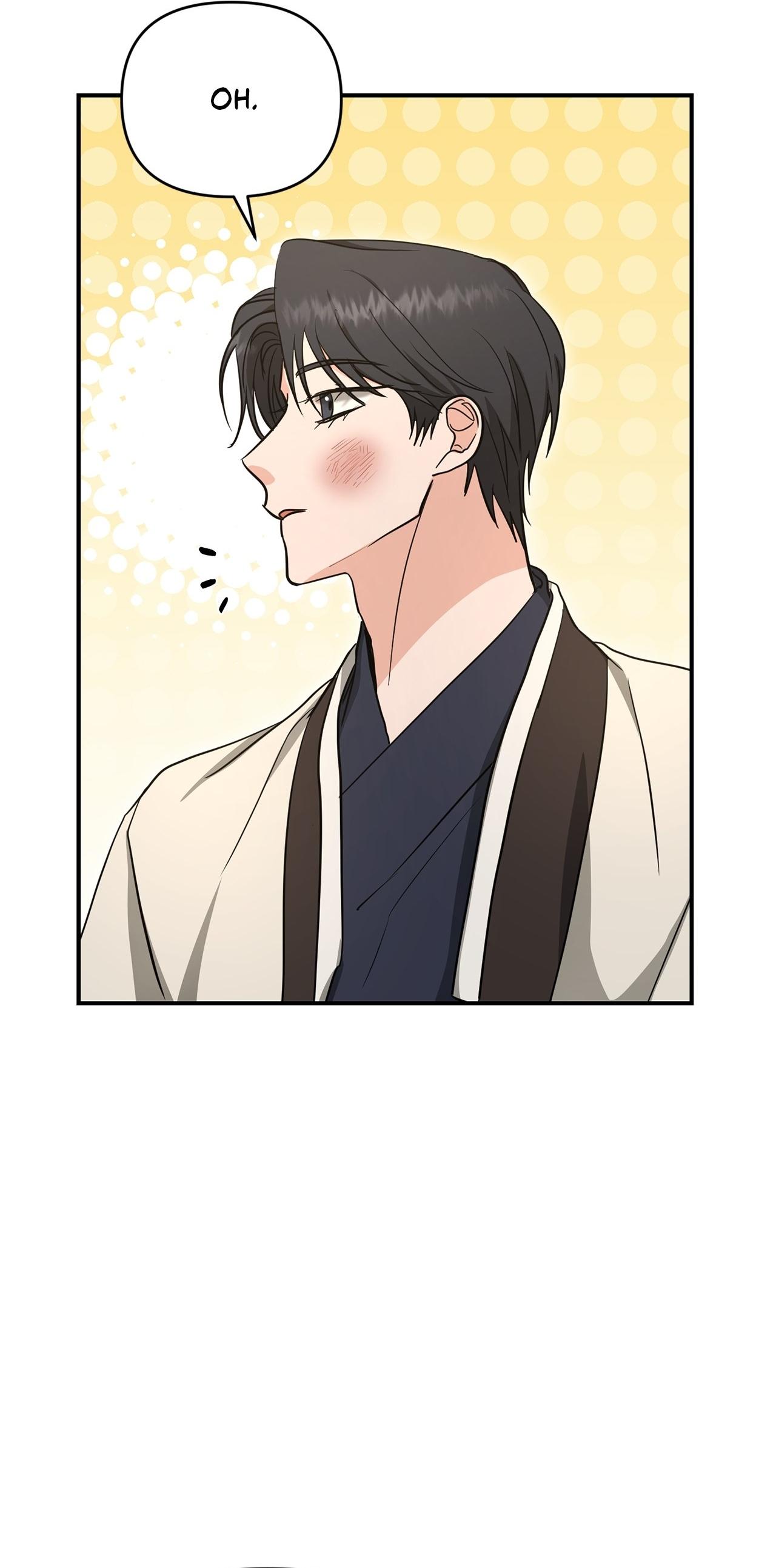 His Time as an Alpha Began After Eating Gongjin-dan Chapter 20 page 42 - 