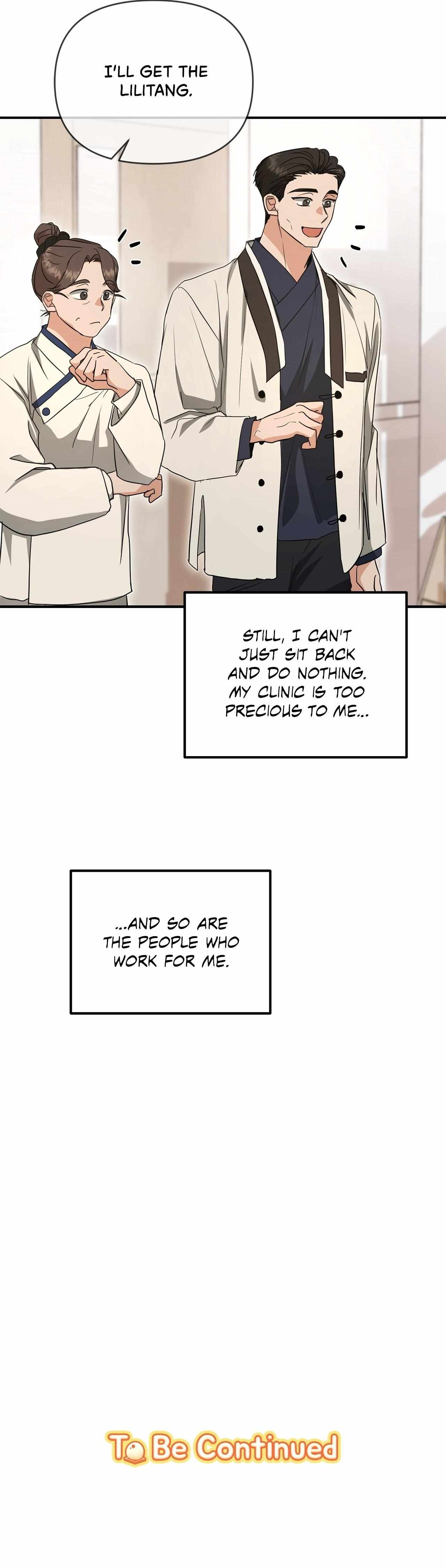 His Time as an Alpha Began After Eating Gongjin-dan Chapter 20 page 43 - 
