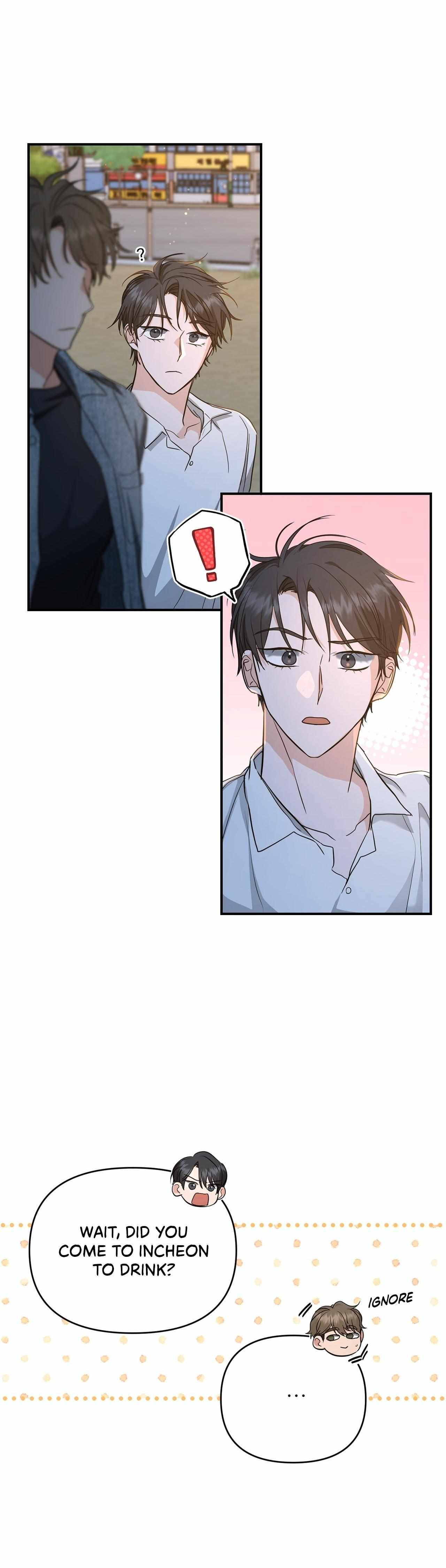 His Time as an Alpha Began After Eating Gongjin-dan Chapter 20 page 8 - 
