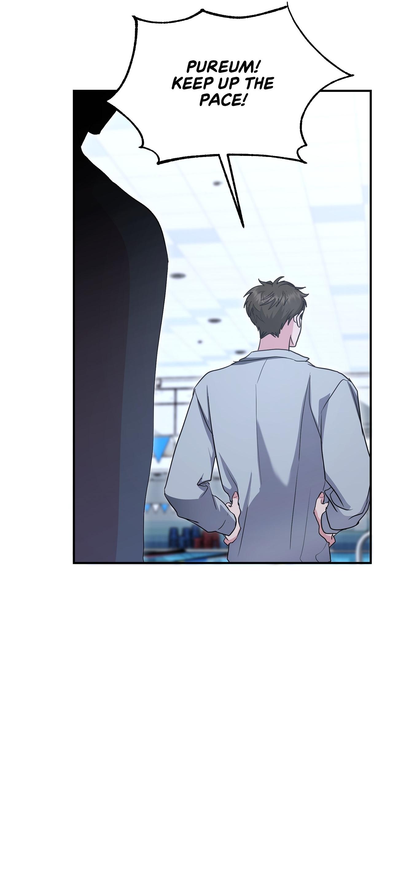 His Time as an Alpha Began After Eating Gongjin-dan Chapter 21 page 13 - 