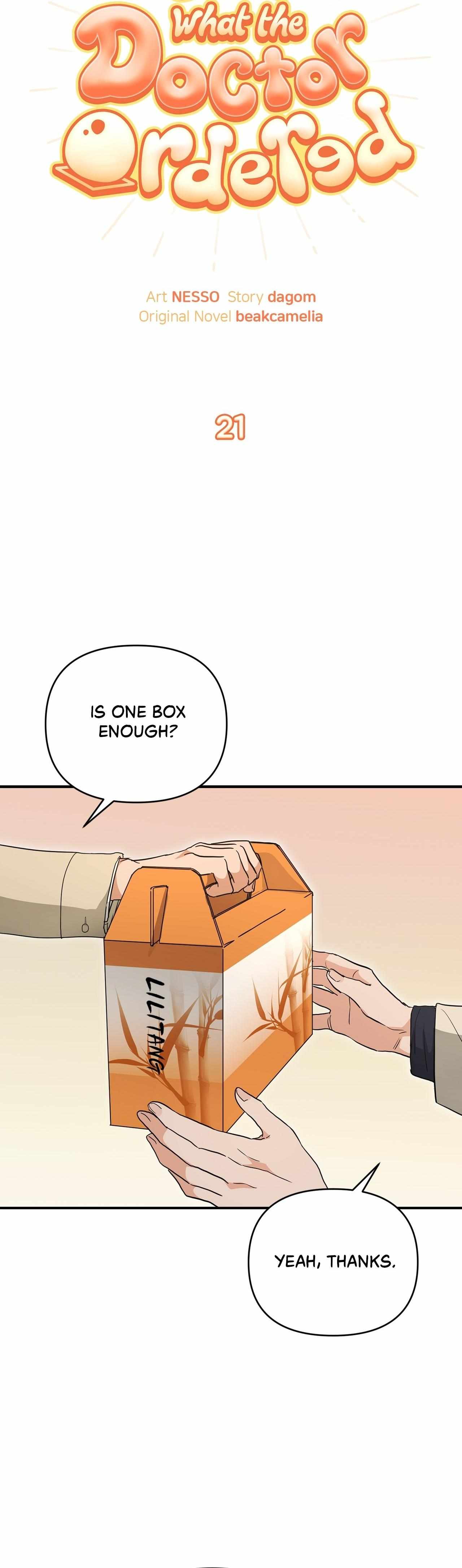 His Time as an Alpha Began After Eating Gongjin-dan Chapter 21 page 16 - 