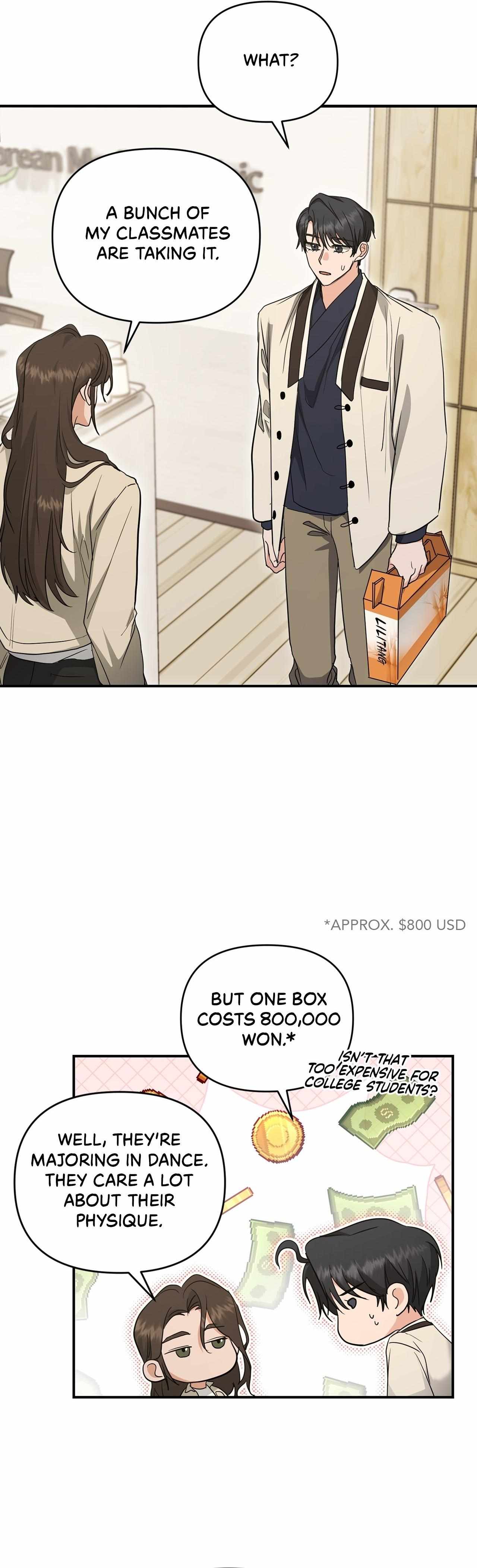 His Time as an Alpha Began After Eating Gongjin-dan Chapter 21 page 19 - 