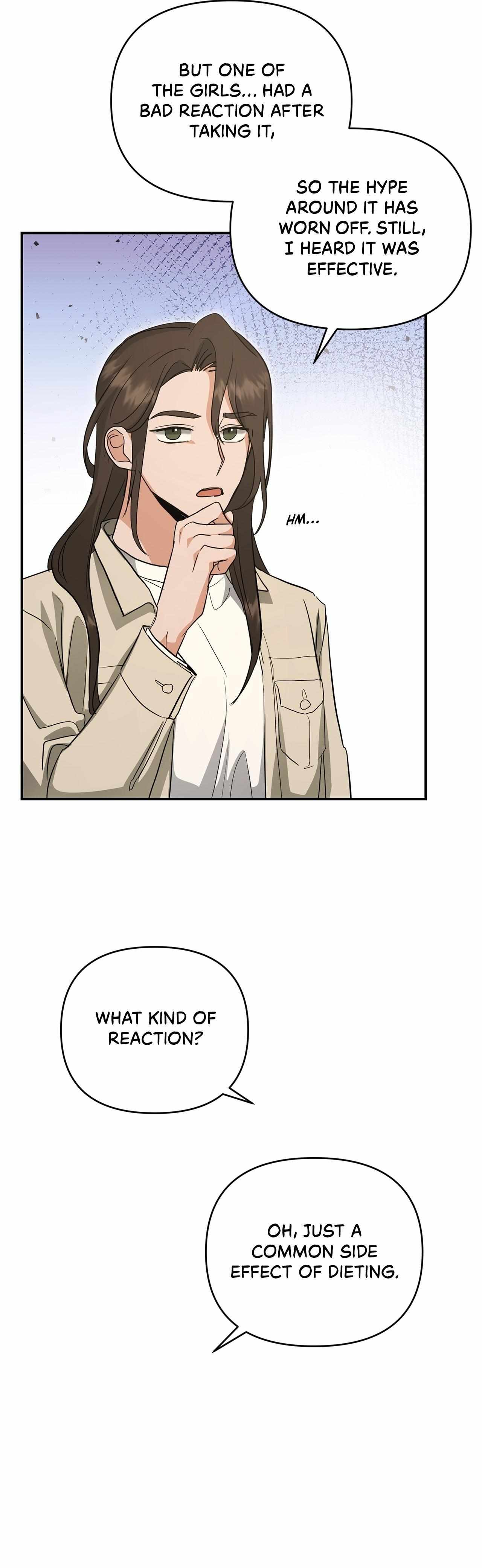 His Time as an Alpha Began After Eating Gongjin-dan Chapter 21 page 20 - 