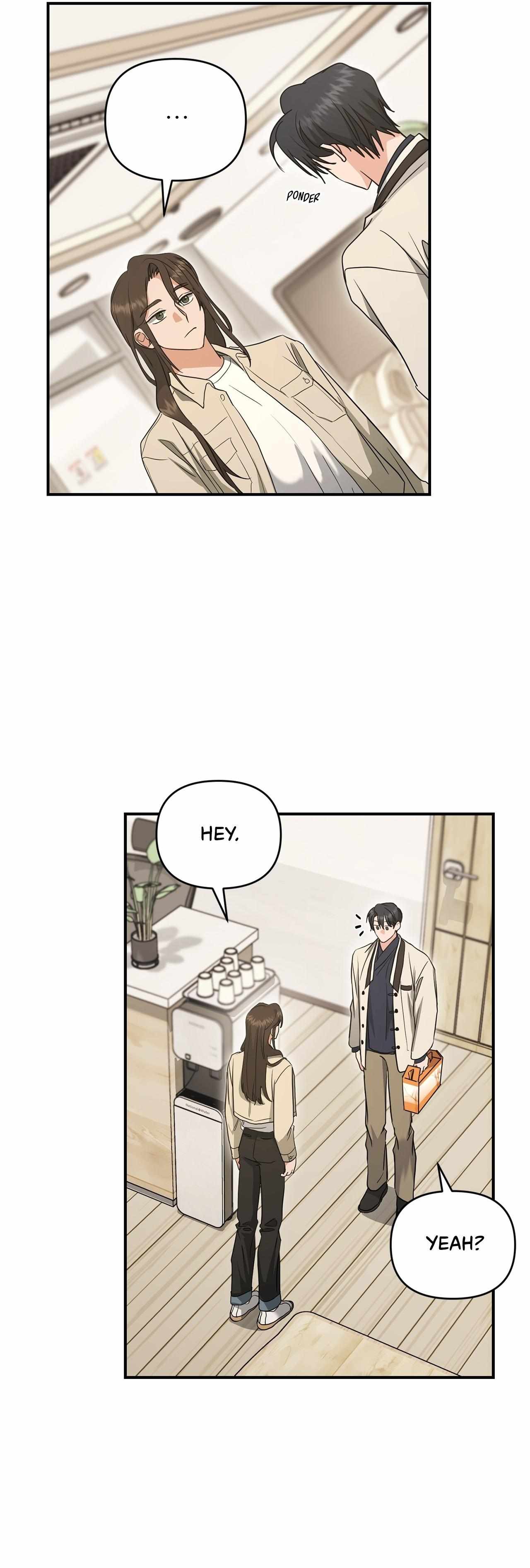 His Time as an Alpha Began After Eating Gongjin-dan Chapter 21 page 22 - 