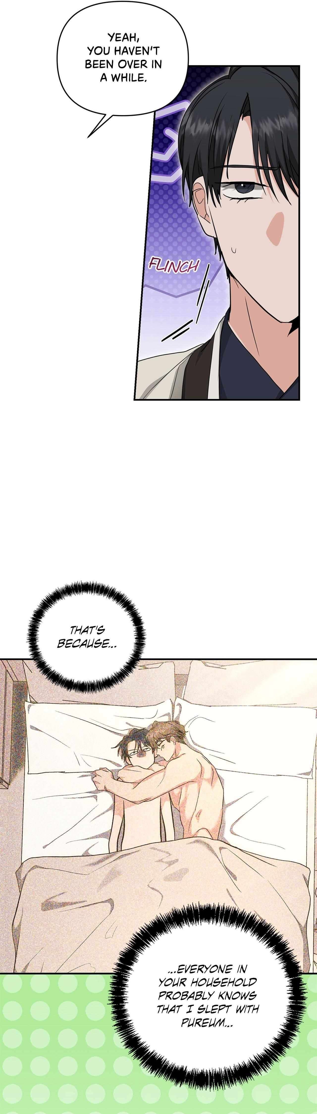 His Time as an Alpha Began After Eating Gongjin-dan Chapter 21 page 25 - 