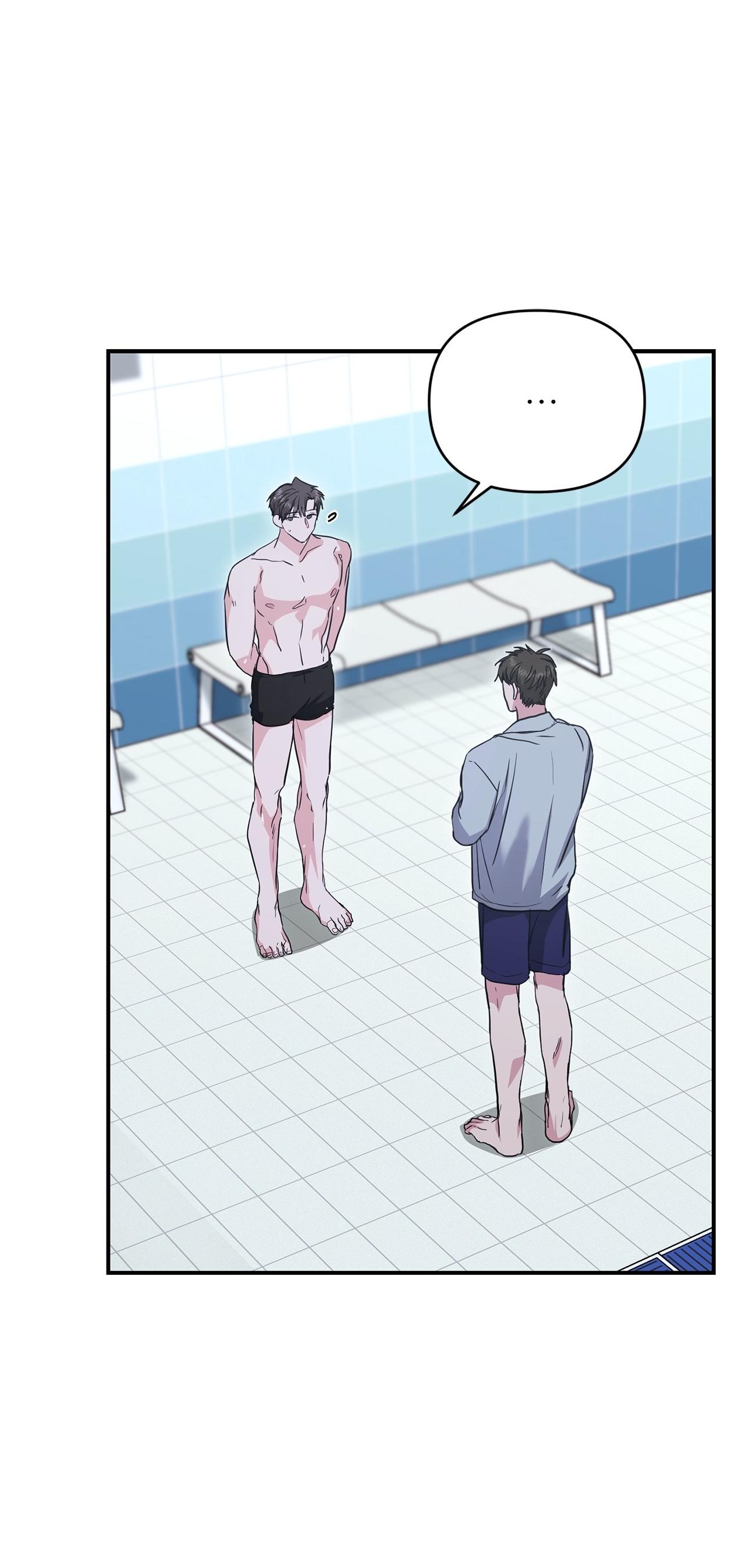 His Time as an Alpha Began After Eating Gongjin-dan Chapter 21 page 29 - 