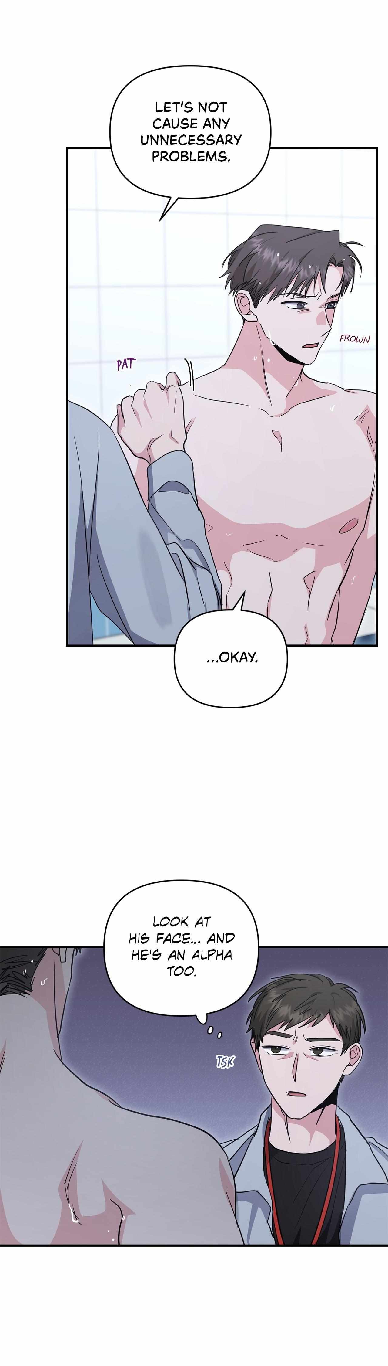 His Time as an Alpha Began After Eating Gongjin-dan Chapter 21 page 33 - 