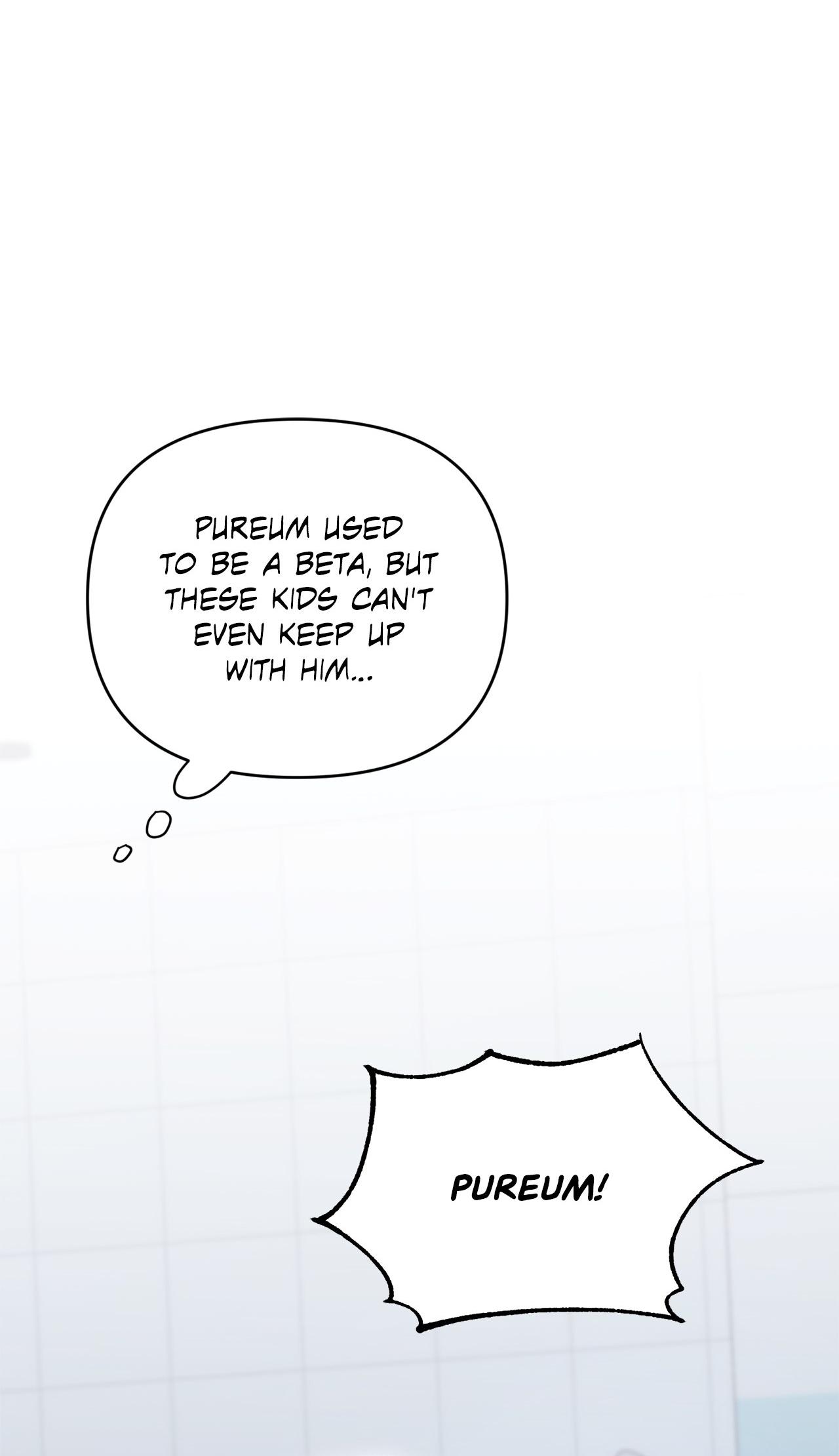 His Time as an Alpha Began After Eating Gongjin-dan Chapter 21 page 34 - 