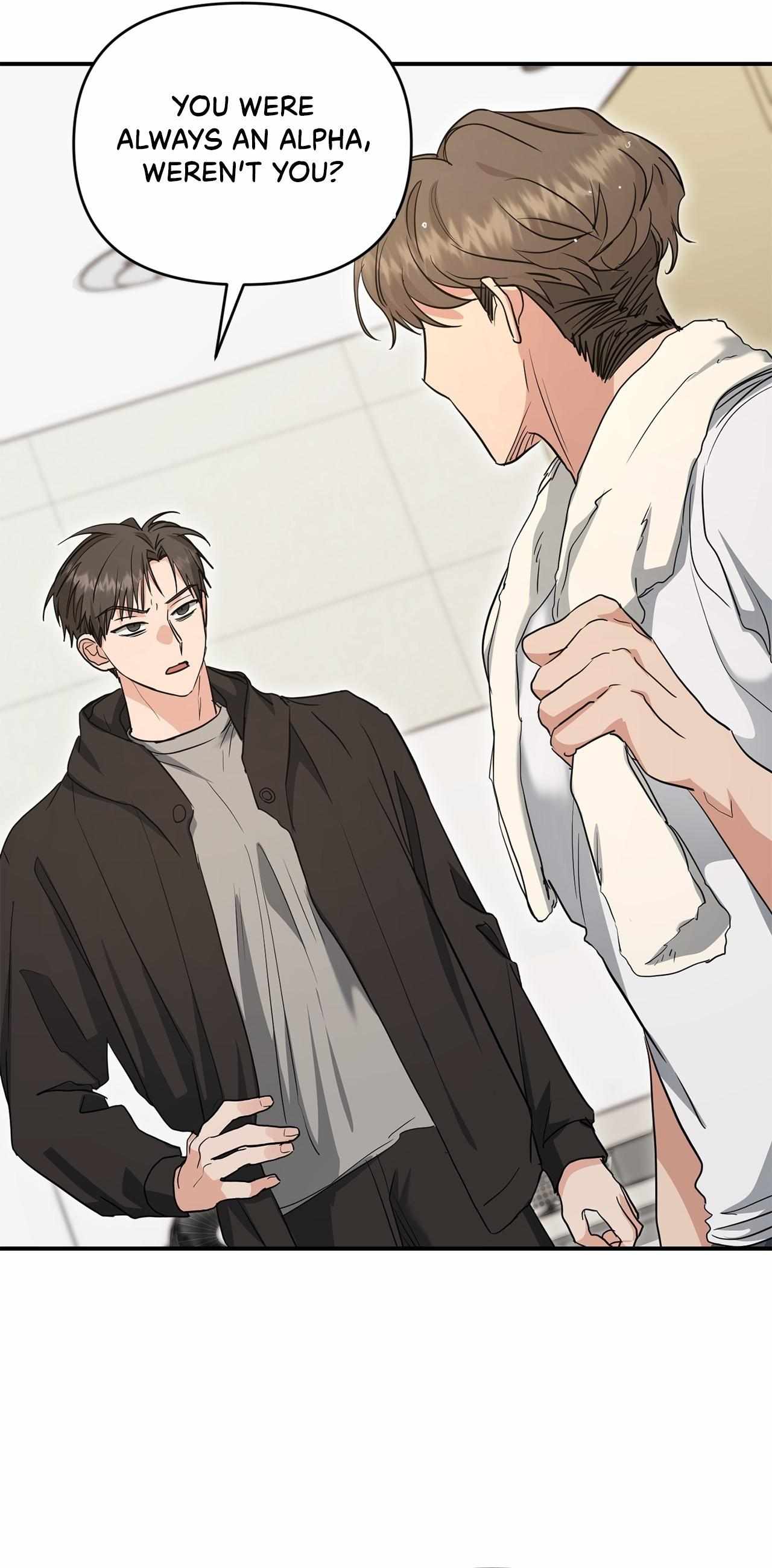 His Time as an Alpha Began After Eating Gongjin-dan Chapter 21 page 40 - 