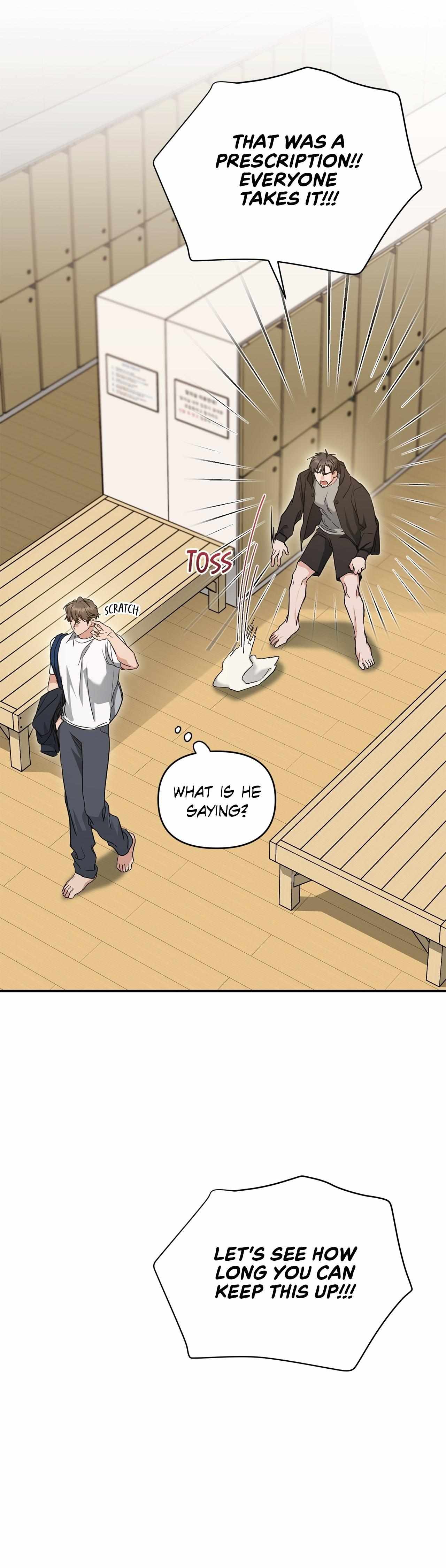 His Time as an Alpha Began After Eating Gongjin-dan Chapter 21 page 48 - 