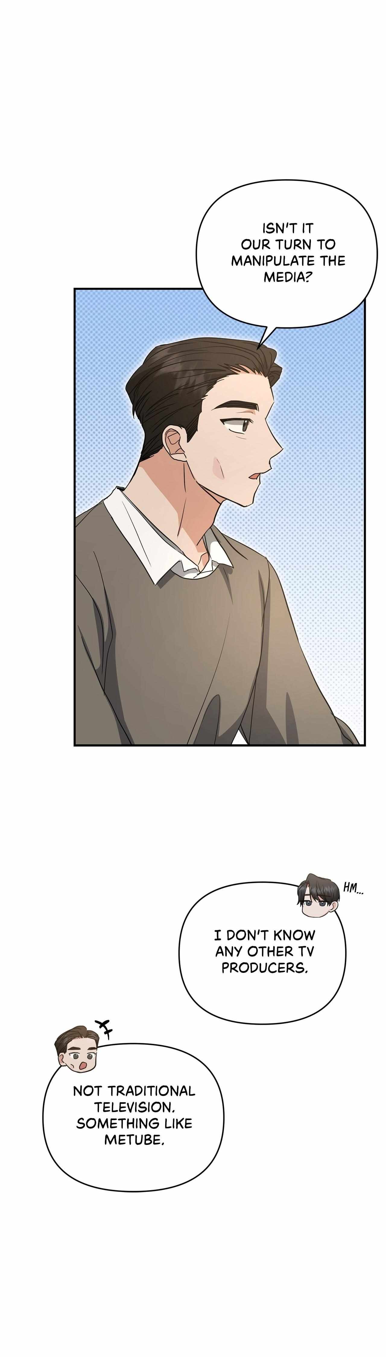 His Time as an Alpha Began After Eating Gongjin-dan Chapter 22 page 11 - 