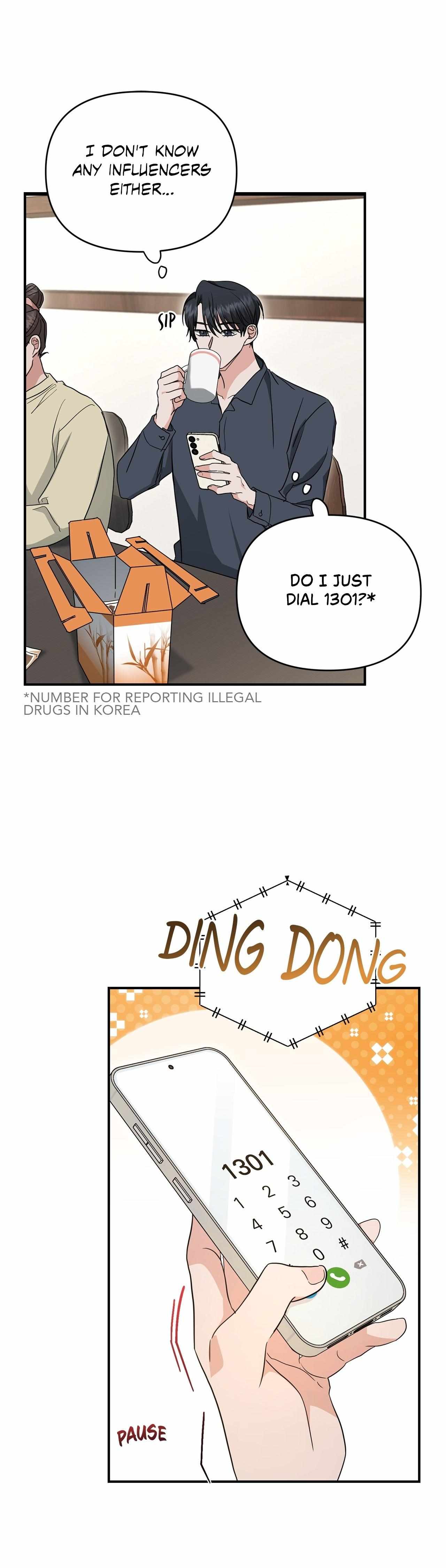 His Time as an Alpha Began After Eating Gongjin-dan Chapter 22 page 12 - 