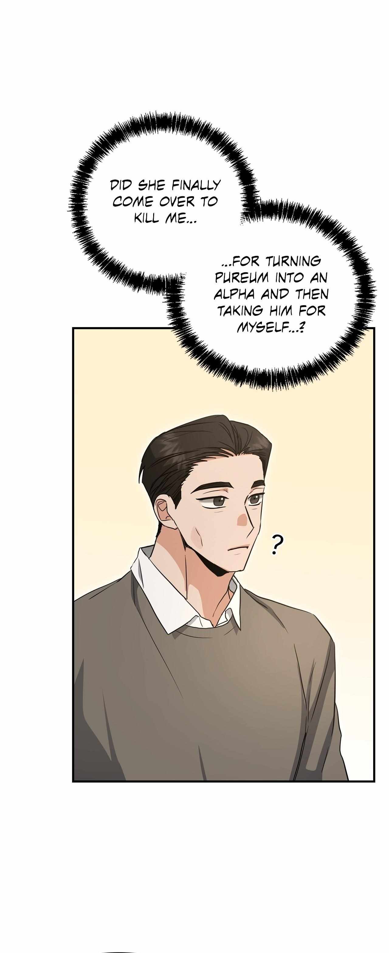 His Time as an Alpha Began After Eating Gongjin-dan Chapter 22 page 15 - 