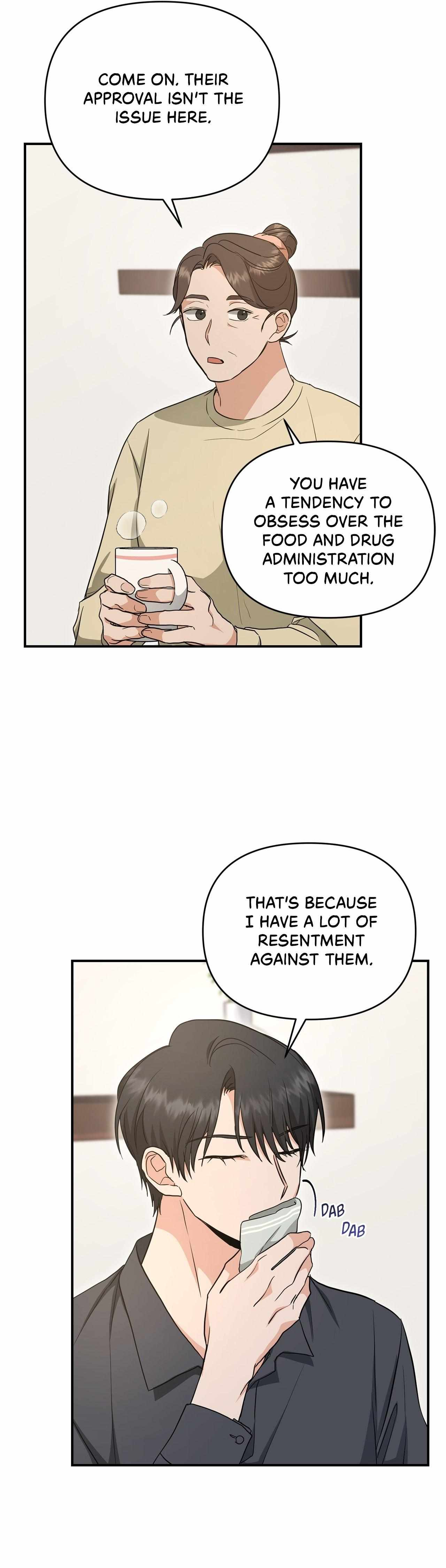 His Time as an Alpha Began After Eating Gongjin-dan Chapter 22 page 4 - 